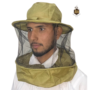 Khaki-12-Bee Veil