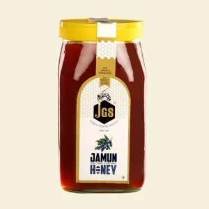 Jamun Honey